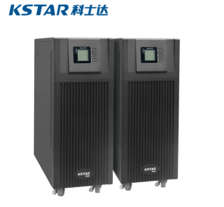 kstar科士达10kva/8kw/ydc9110h长机在线式高频ups电源