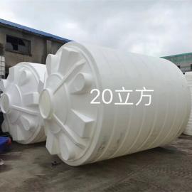 20立方新款塑料水箱大型化工储罐废液储罐滚塑一次成型