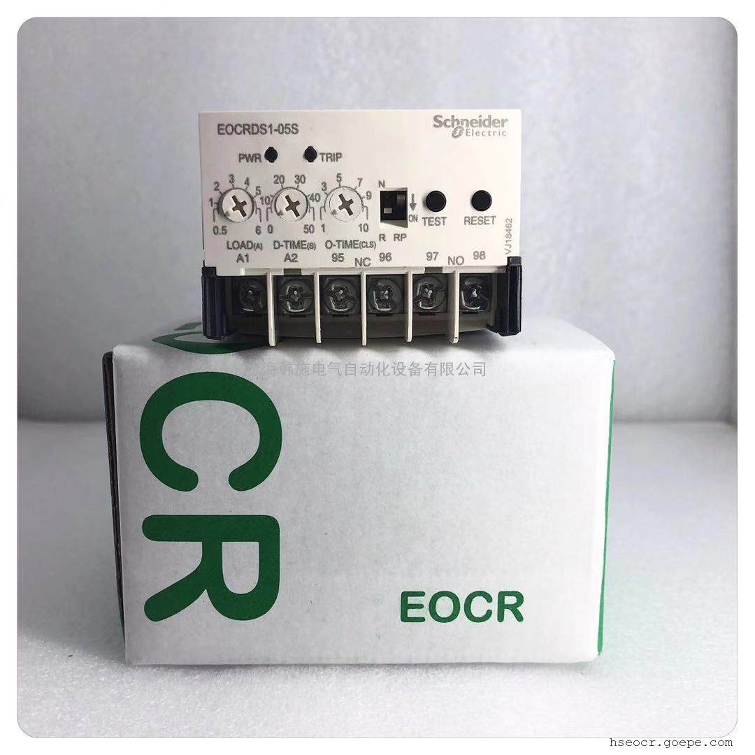 施耐德eocr(原韩国三和)eocr-ds1电子式电动机保护器