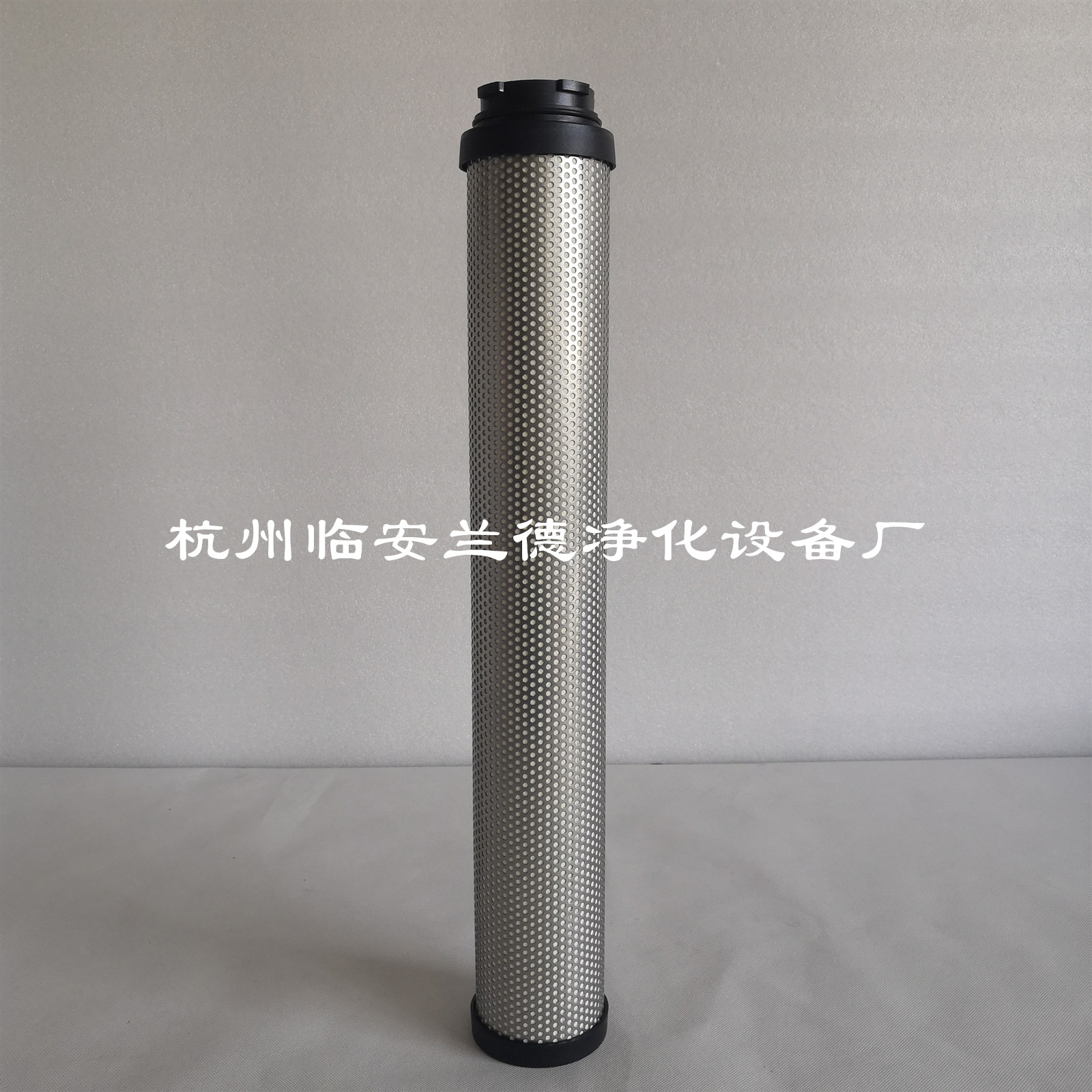 山立滤芯 slaf-20ht,slaf-20ht/c 空压机管道除油过滤器滤芯