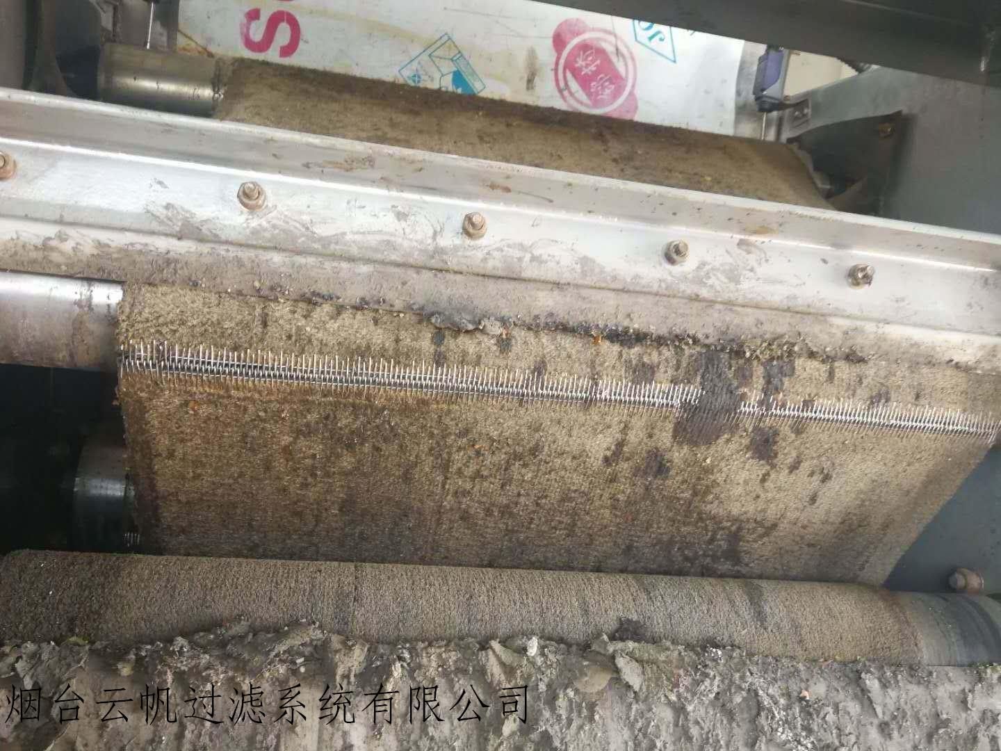 压滤机滤布850什么意思_压滤机滤布850什么意思_850游戏大厅机版官网
