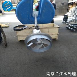 兰江浮筒式高速混合搅拌机FQJB1.5/8-400/3-740