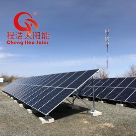 程浩甘 肃太阳能离网发电设备 并网光伏电站CH-GF-2MW