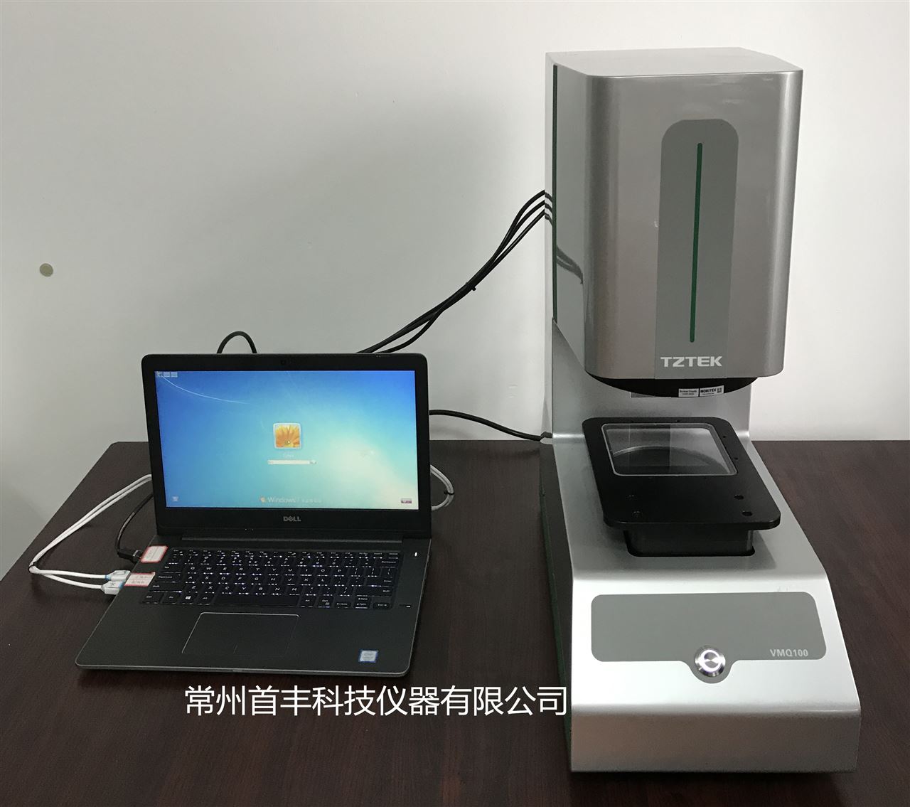 天准vmq100固定平台影像仪 闪测影像测量仪