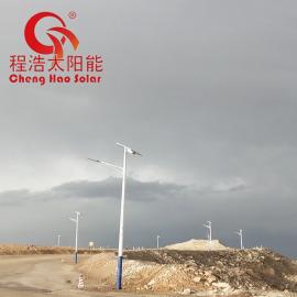程浩兰 州太阳能路灯厂
