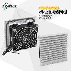 康双电气QVKS散热风扇-电柜风扇FK6621.230