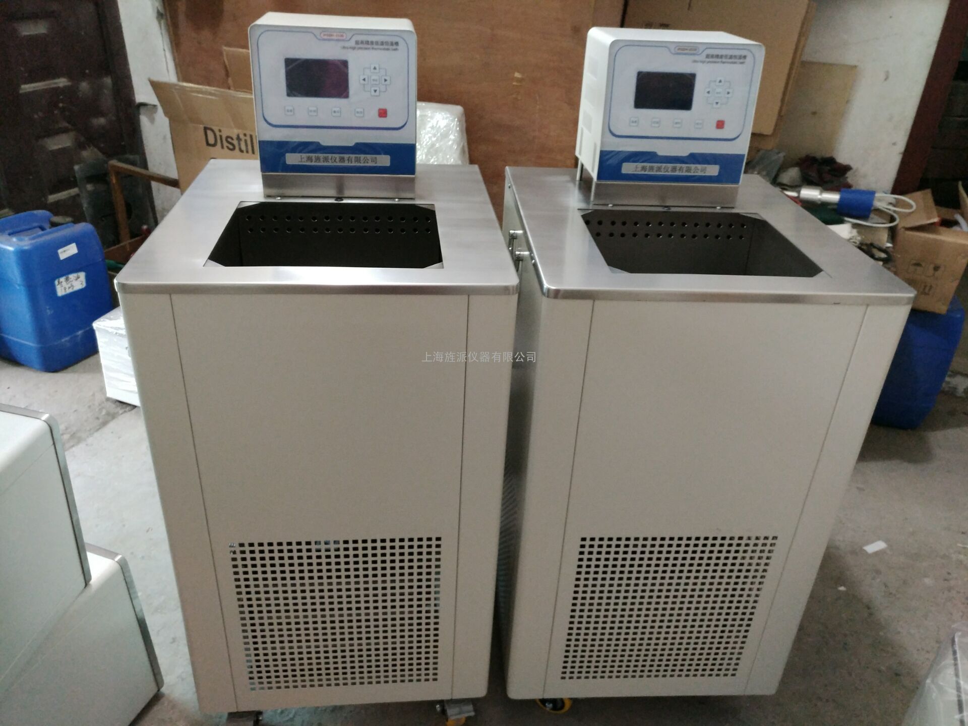 005超高精度高低温恒温槽