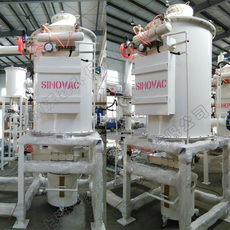 SINOVAC复合肥化工除尘设备真空除尘系统CVP