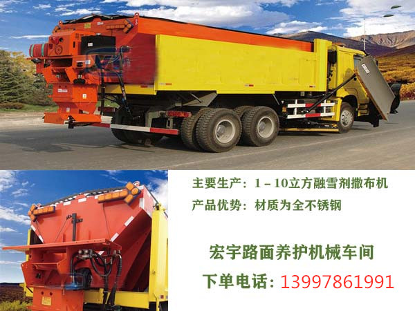 扫地车哪家好_电动清扫车