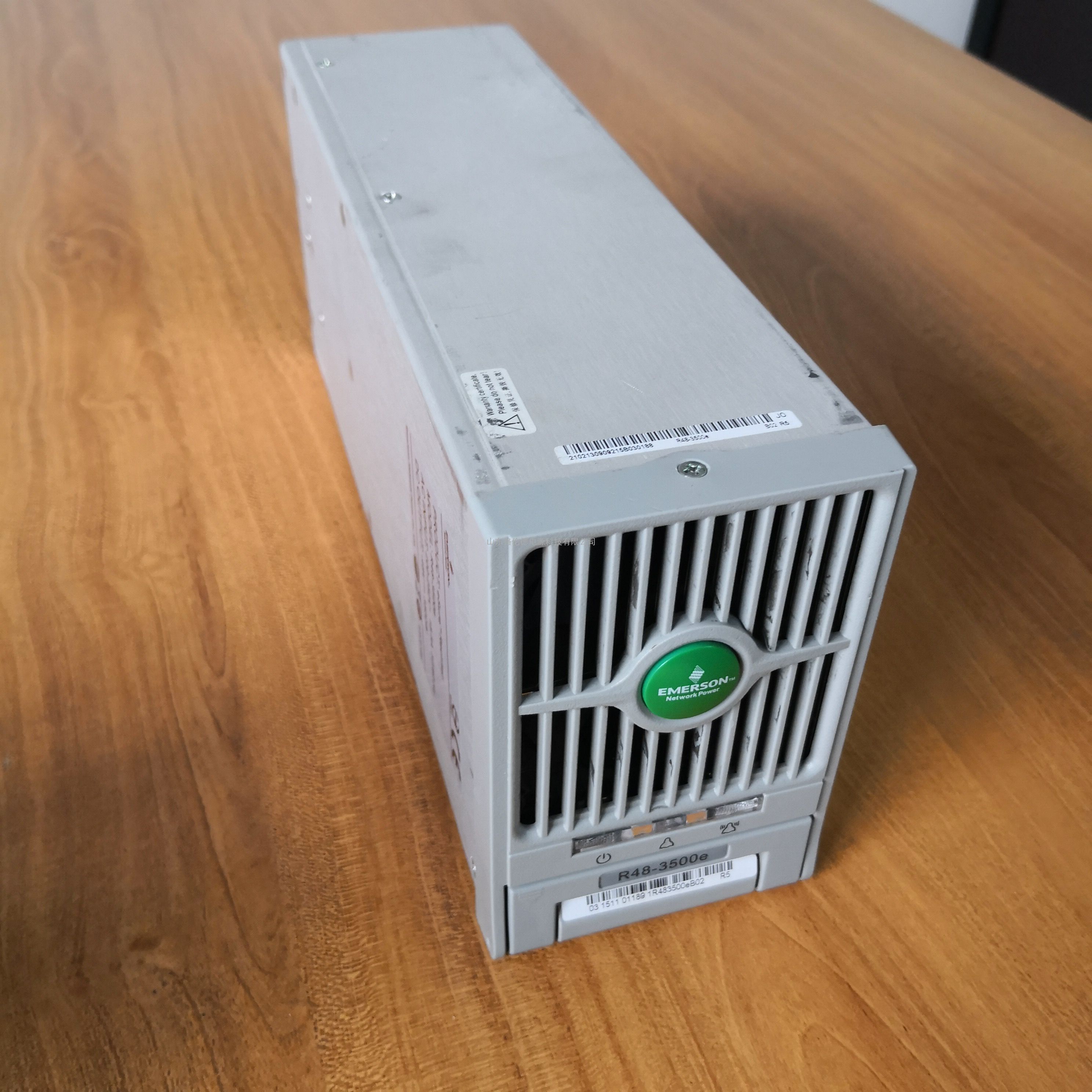 r483500e艾默生整流模块艾默生r483500e