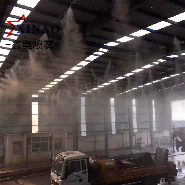 骨料大棚厂房干雾除尘设备 水雾降尘喷雾机