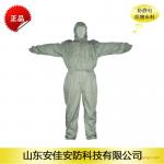 耐高温围裙 铝箔围裙 铸造用围裙 熔炼工位围裙