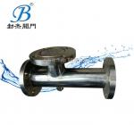 喷射混合器厂家