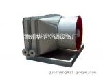 定做蒸汽烘干干燥设备用翅片管换热器 铝翅片绕管式散热器