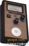 快速油质分析仪 HF-1