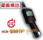 HCH-2000F,超声波测厚仪