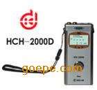 超声波测厚仪,HCH-2000D,HCH2000D