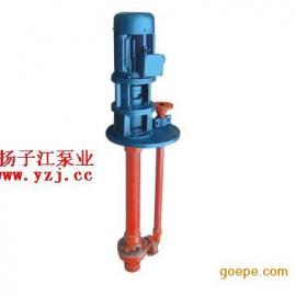 化工泵:SY型耐腐�g液下泵 