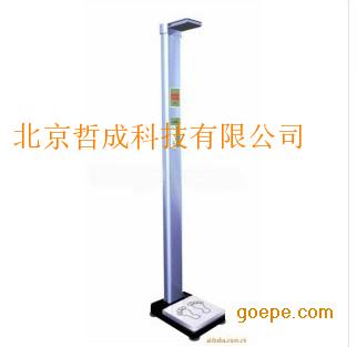 超声波身高体重秤(打印体检语音播报)