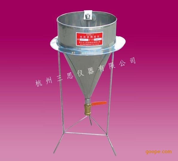 NJ-2LˮཬȲⶨ
