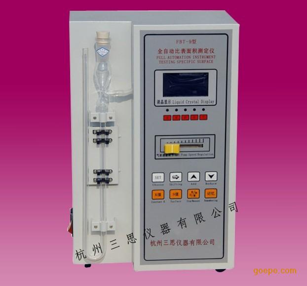 FBT-9Բ͸ȱǣ˼