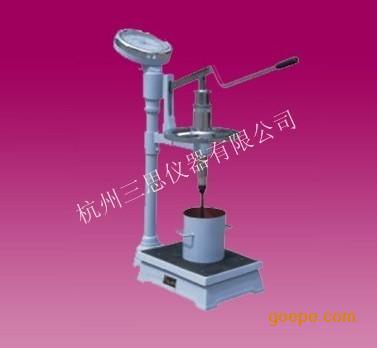 SGO-1200Nⶨǣ˼