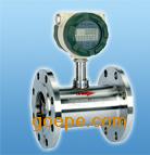 广州气体涡轮流量计