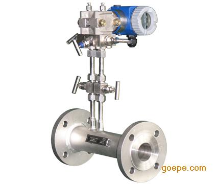 V锥流量计,锥形流量计,广州V锥流量计