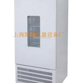 LRH-500FB(yng)