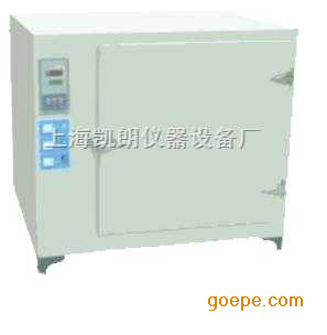 DHT-530¸ º