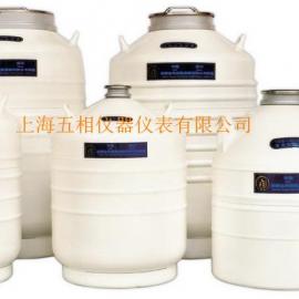 YDS-120-216液氮生物容器