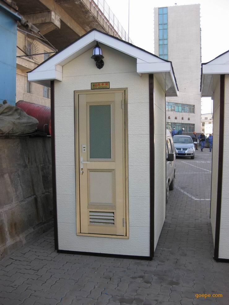 免冲移动环保公厕