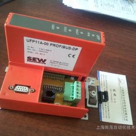 智能网关生成图 1377093722_4864.jpg_270x270.jpg