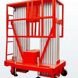 移动式升降机图片 1379060443_6605.jpg_270x270.jpg