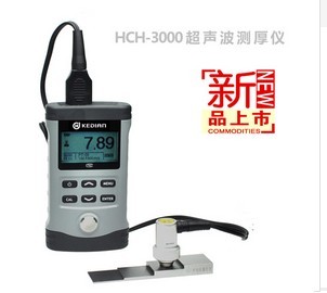 HCH3000E-EHCH-3000E-E