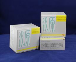 快速污水检测 方源污水检测标准