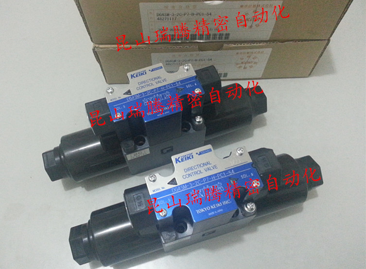 ŷDG4SM-3-2C-P7-H-PC1-54