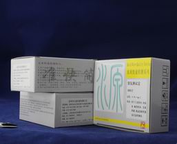 水质臭氧测试盒/深圳臭氧测试标准