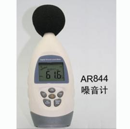 ()AR844