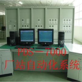国电南自PDS7000变电站综合自动化管理系统