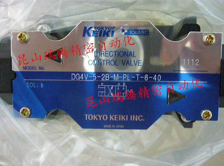  DG4V-5-2B-M-PL-T-6-40