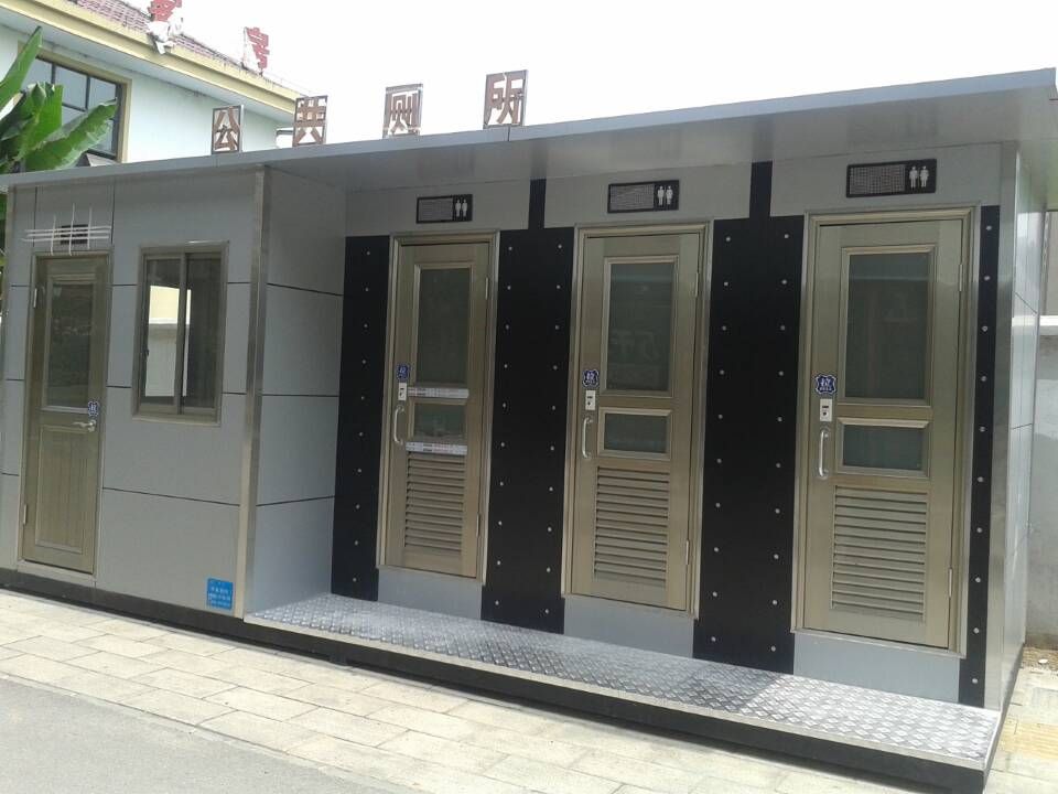 首页 公司动态 2                            厕所革命深入城乡 广水