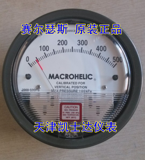 ɪ˹MACROHELIC΢ѹ60PAѹ