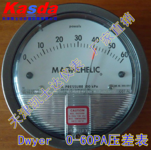 Dwyer2000-60PA΢ѹơѹ