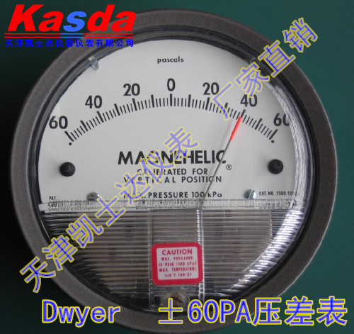 Dwyer2000-60PA΢ѹơѹ