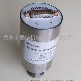 �容薄膜真空� PLC高精度�送器0.1�0-100Pa