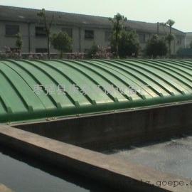 污水池罩,污水池盖板,玻璃钢拱形盖板