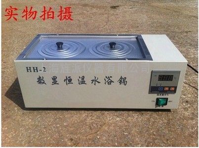 天津电热恒温水浴锅,北京电热恒温水浴锅HH-2