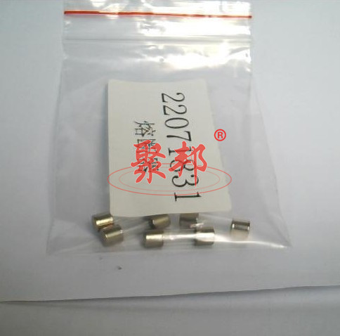 22071831英格索兰熔断器_购买正品配件就到【聚邦机械】