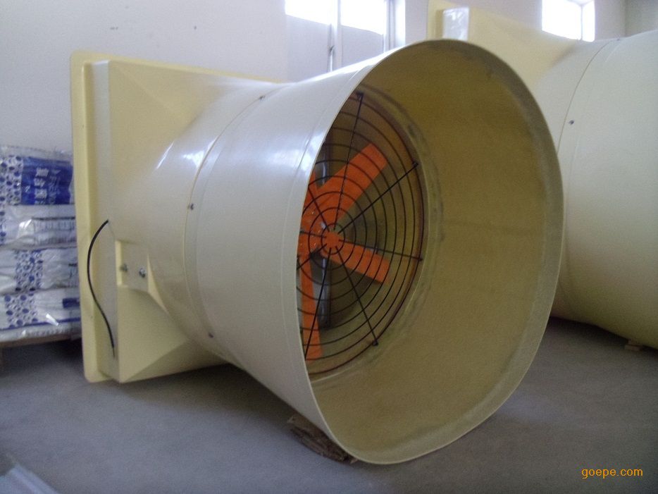 50寸玻璃钢负压风机